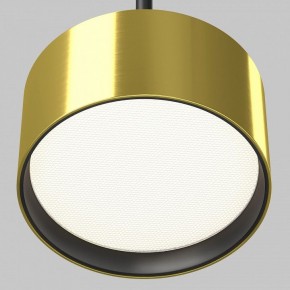 Подвесной светильник Maytoni Glare P102PL-12W4K-BS в Ишиме - ishim.ok-mebel.com | фото 8