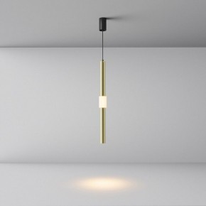 Подвесной светильник Maytoni Jelly P105PL-12W3K-BS в Ишиме - ishim.ok-mebel.com | фото 4