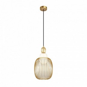 Подвесной светильник Maytoni Levitation MOD376PL-01G1 в Ишиме - ishim.ok-mebel.com | фото 3