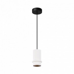 Подвесной светильник Maytoni Pilastro MOD430PL-L5W3K в Ишиме - ishim.ok-mebel.com | фото 2