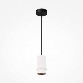 Подвесной светильник Maytoni Pilastro MOD430PL-L5W3K в Ишиме - ishim.ok-mebel.com | фото 4