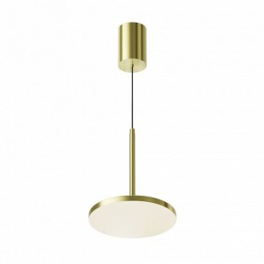 Подвесной светильник Maytoni Plato P076PL-L12W4K-BS в Ишиме - ishim.ok-mebel.com | фото 2