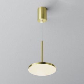 Подвесной светильник Maytoni Plato P076PL-L12W4K-BS в Ишиме - ishim.ok-mebel.com | фото 3