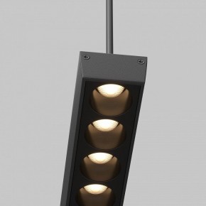 Подвесной светильник Maytoni Points TR169-1-52W3K-M-B в Ишиме - ishim.ok-mebel.com | фото 2