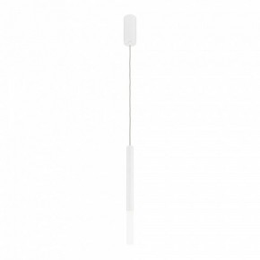 Подвесной светильник Maytoni Pro Shade MOD157PL-L6WK в Ишиме - ishim.ok-mebel.com | фото 3