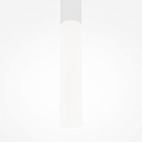 Подвесной светильник Maytoni Pro Shade MOD157PL-L6WK в Ишиме - ishim.ok-mebel.com | фото 6