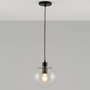 Подвесной светильник Moderli Aurora V11538-1P в Ишиме - ishim.ok-mebel.com | фото 2