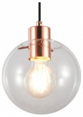 Подвесной светильник Moderli Aurora V11540-1P в Ишиме - ishim.ok-mebel.com | фото