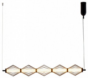 Подвесной светильник Moderli Eloise V11352-PL в Ишиме - ishim.ok-mebel.com | фото