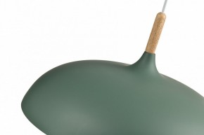 Подвесной светильник Moderli Hygo V11453-1P в Ишиме - ishim.ok-mebel.com | фото 5