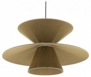 Подвесной светильник Moderli Mantis V11100-PL в Ишиме - ishim.ok-mebel.com | фото