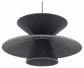 Подвесной светильник Moderli Mantis V11101-PL в Ишиме - ishim.ok-mebel.com | фото