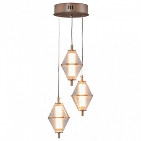 Подвесной светильник Moderli Senta V11368-PL в Ишиме - ishim.ok-mebel.com | фото