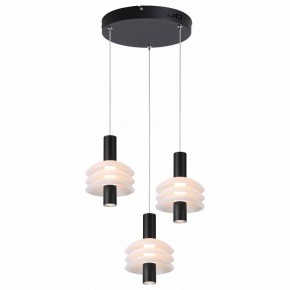 Подвесной светильник Moderli Sylv V11388-PL в Ишиме - ishim.ok-mebel.com | фото