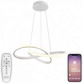 Подвесной светильник Natali Kovaltseva  INNOVATION STYLE 83144 в Ишиме - ishim.ok-mebel.com | фото 4