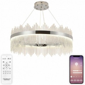 Подвесной светильник Natali Kovaltseva  INNOVATION STYLE 83161 в Ишиме - ishim.ok-mebel.com | фото 3