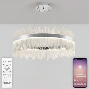 Подвесной светильник Natali Kovaltseva  INNOVATION STYLE 83161 в Ишиме - ishim.ok-mebel.com | фото 4