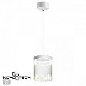 Подвесной светильник Novotech Aura 359007 в Ишиме - ishim.ok-mebel.com | фото 3