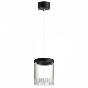 Подвесной светильник Novotech Aura 359008 в Ишиме - ishim.ok-mebel.com | фото 2