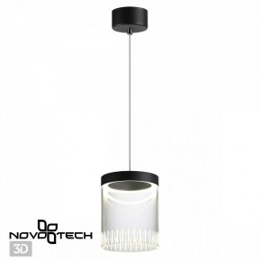 Подвесной светильник Novotech Aura 359008 в Ишиме - ishim.ok-mebel.com | фото 3