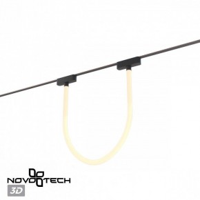 Подвесной светильник Novotech EASY 359476 в Ишиме - ishim.ok-mebel.com | фото 6