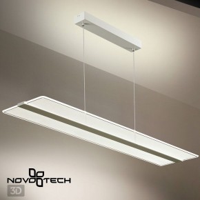 Подвесной светильник Novotech Iter 358991 в Ишиме - ishim.ok-mebel.com | фото 6