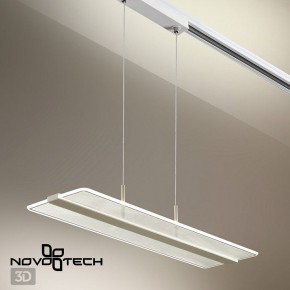 Подвесной светильник Novotech Iter 358995 в Ишиме - ishim.ok-mebel.com | фото 7