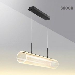 Подвесной светильник Novotech Over 359322 в Ишиме - ishim.ok-mebel.com | фото 4