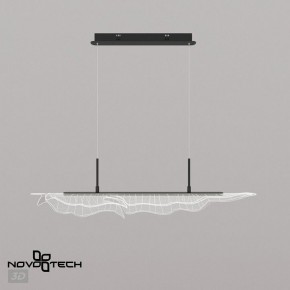 Подвесной светильник Novotech Over 359323 в Ишиме - ishim.ok-mebel.com | фото 6