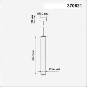 Подвесной светильник Novotech Pipe 370621 в Ишиме - ishim.ok-mebel.com | фото 4