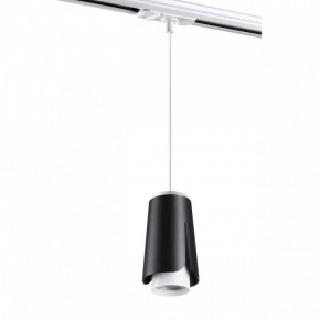 Подвесной светильник Novotech Tulip 370834 в Ишиме - ishim.ok-mebel.com | фото 4