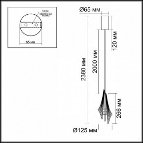 Подвесной светильник Odeon Light Afalina 5442/6L в Ишиме - ishim.ok-mebel.com | фото 6