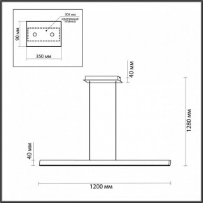 Подвесной светильник Odeon Light Beveren 7007/38L в Ишиме - ishim.ok-mebel.com | фото 3