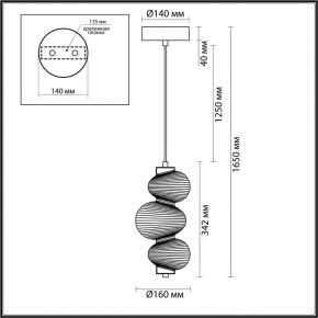 Подвесной светильник Odeon Light Bruco 5095/12L в Ишиме - ishim.ok-mebel.com | фото 5