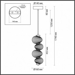 Подвесной светильник Odeon Light Bruco 5095/17L в Ишиме - ishim.ok-mebel.com | фото 5