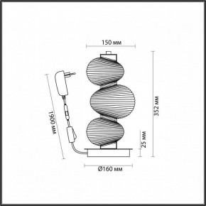 Подвесной светильник Odeon Light Bruco 5096/12TL в Ишиме - ishim.ok-mebel.com | фото 4