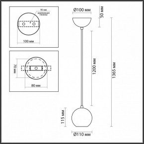 Подвесной светильник Odeon Light Caucho 7061/1 в Ишиме - ishim.ok-mebel.com | фото 9