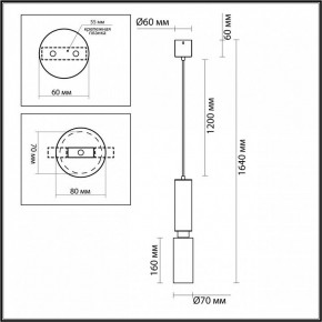 Подвесной светильник Odeon Light Caucho 7062/1A в Ишиме - ishim.ok-mebel.com | фото 7