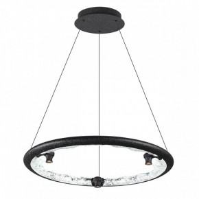 Подвесной светильник Odeon Light Cayon 7001/44L в Ишиме - ishim.ok-mebel.com | фото 2