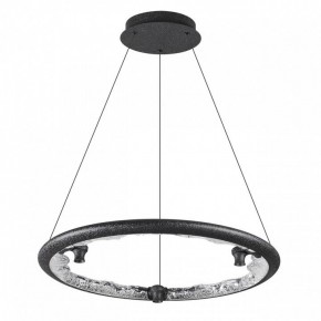 Подвесной светильник Odeon Light Cayon 7001/44L в Ишиме - ishim.ok-mebel.com | фото 3