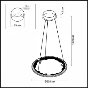 Подвесной светильник Odeon Light Cayon 7001/44L в Ишиме - ishim.ok-mebel.com | фото 4