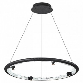 Подвесной светильник Odeon Light Cayon 7001/55L в Ишиме - ishim.ok-mebel.com | фото 2