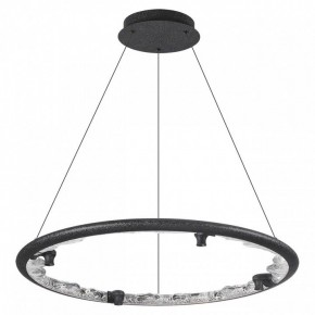 Подвесной светильник Odeon Light Cayon 7001/55L в Ишиме - ishim.ok-mebel.com | фото 3