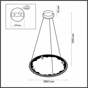 Подвесной светильник Odeon Light Cayon 7001/55L в Ишиме - ishim.ok-mebel.com | фото 4