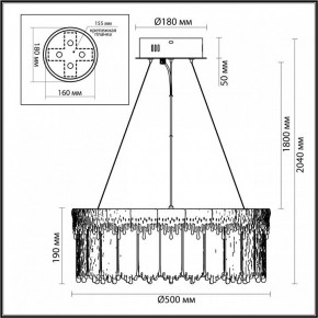 Подвесной светильник Odeon Light Cleo 5091/60L в Ишиме - ishim.ok-mebel.com | фото 6