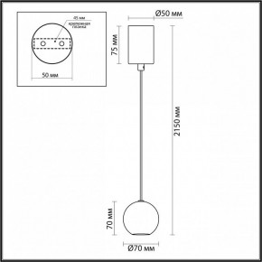 Подвесной светильник Odeon Light DEX 4359/5L в Ишиме - ishim.ok-mebel.com | фото 4