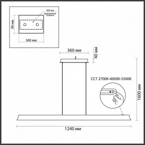 Подвесной светильник Odeon Light Estar 7019/38LA в Ишиме - ishim.ok-mebel.com | фото 5