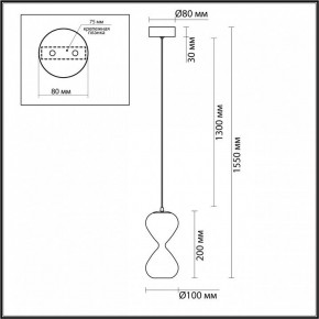 Подвесной светильник Odeon Light Glessi 5092/4L в Ишиме - ishim.ok-mebel.com | фото 5