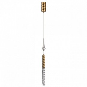 Подвесной светильник Odeon Light Kolos 5449/4L в Ишиме - ishim.ok-mebel.com | фото 3