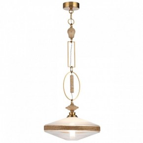 Подвесной светильник Odeon Light Krema 5441/1 в Ишиме - ishim.ok-mebel.com | фото 2